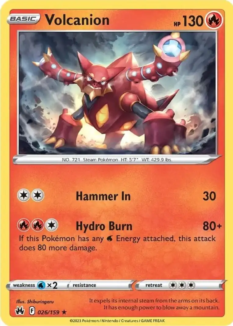 Volcanian