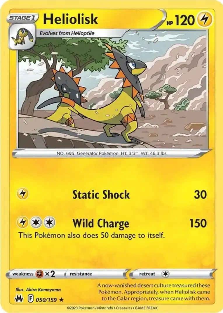 Helioisk