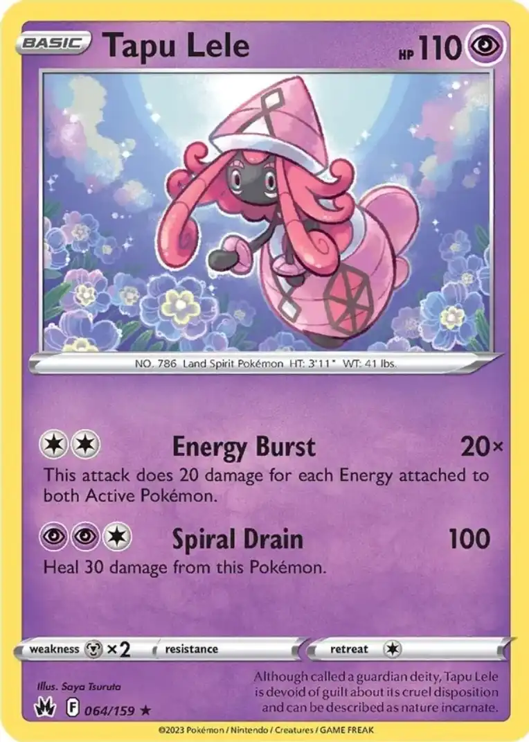 Tapu Lele