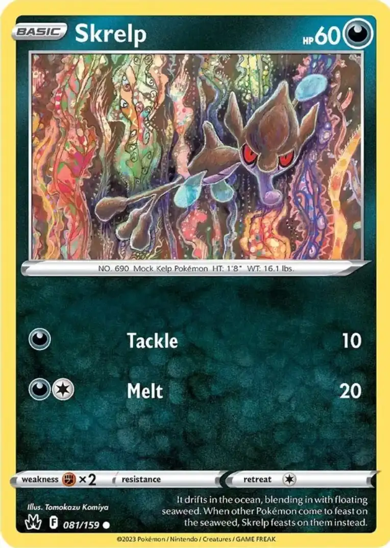 Skrelp