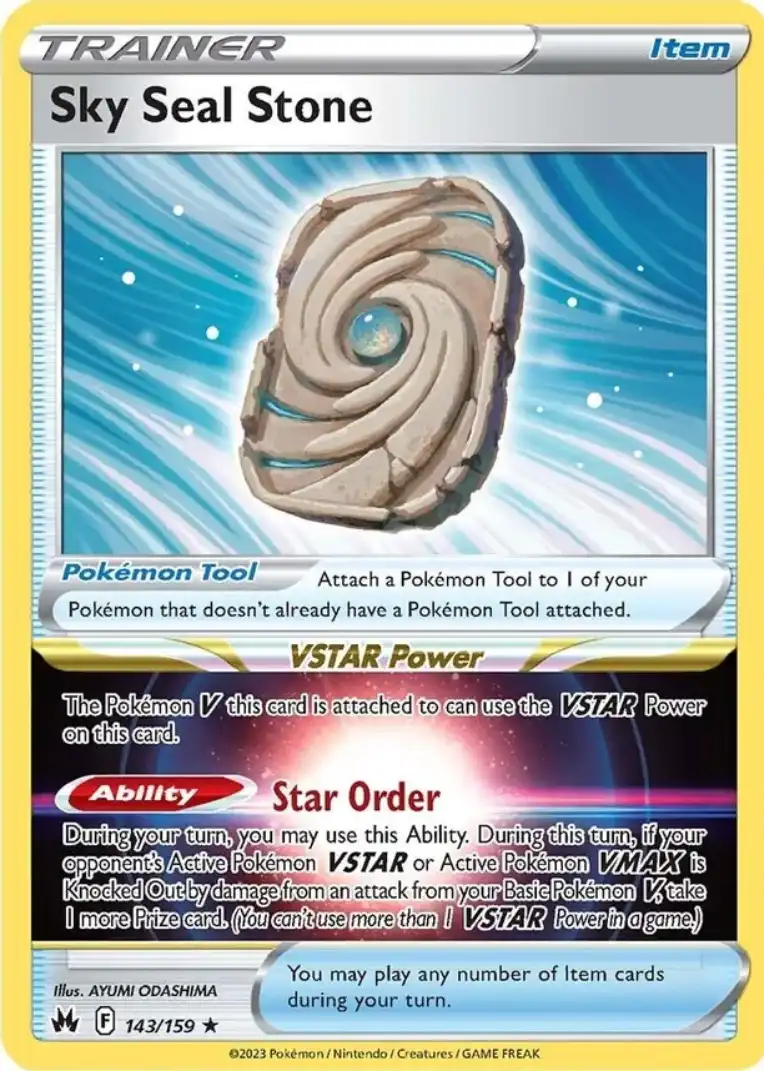 Sky Seal Stone