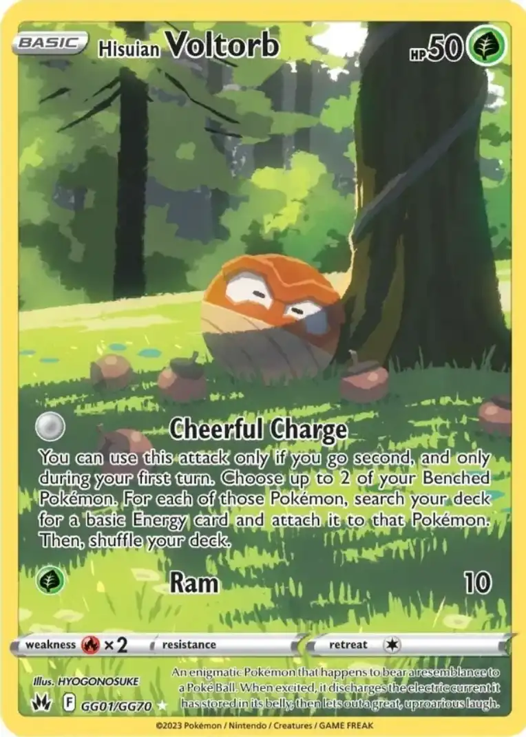Galarian Gallery 01<br>Hisuian Voltorb