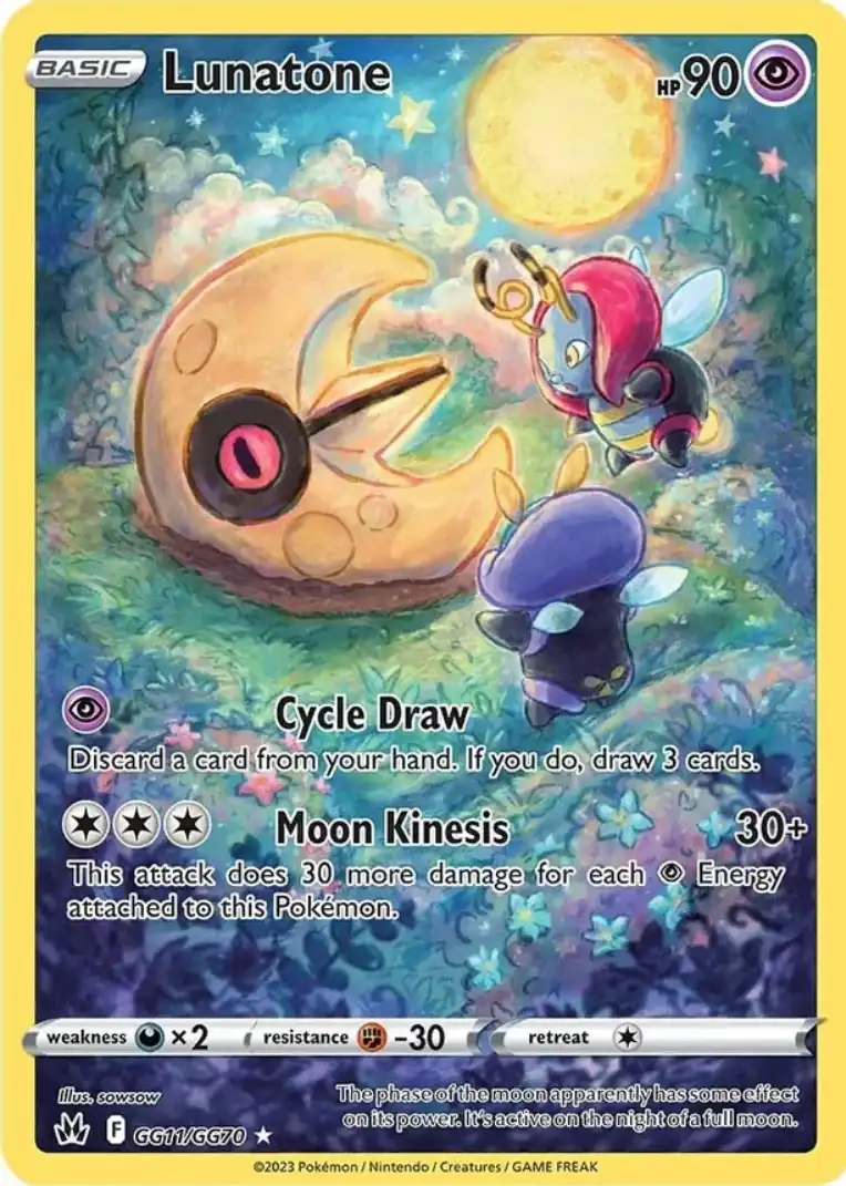 Galarian Gallery 11<br>Lunatone