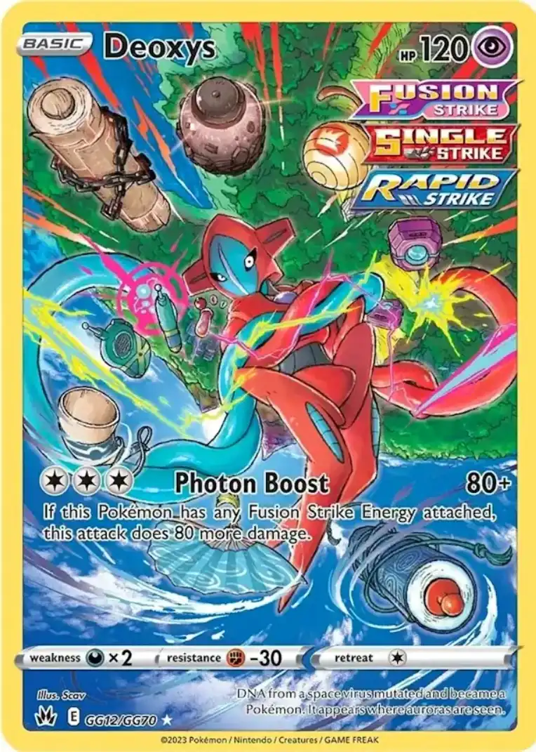 Galarian Gallery 12<br>Deoxys