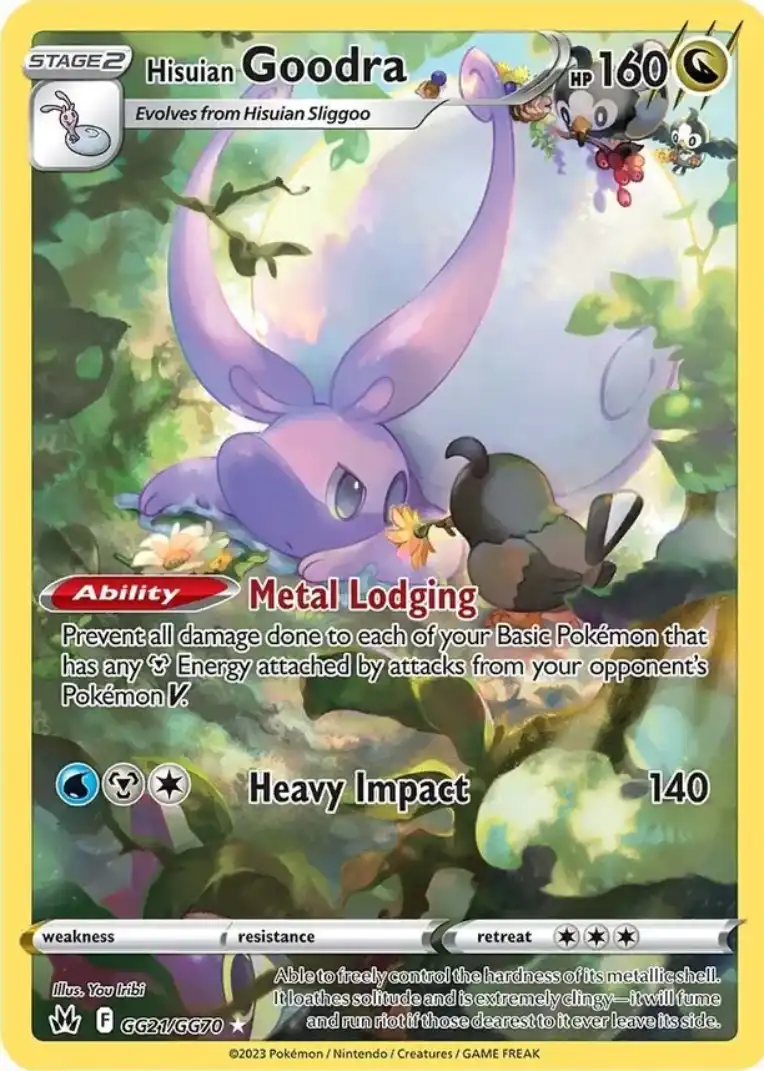 Galarian Gallery 21<br>Hisuian Goodra