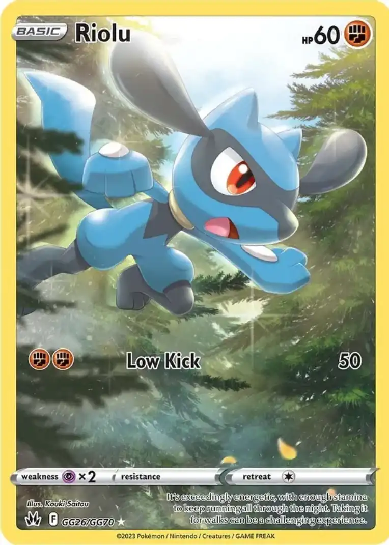 Galarian Gallery 26<br>Riolu