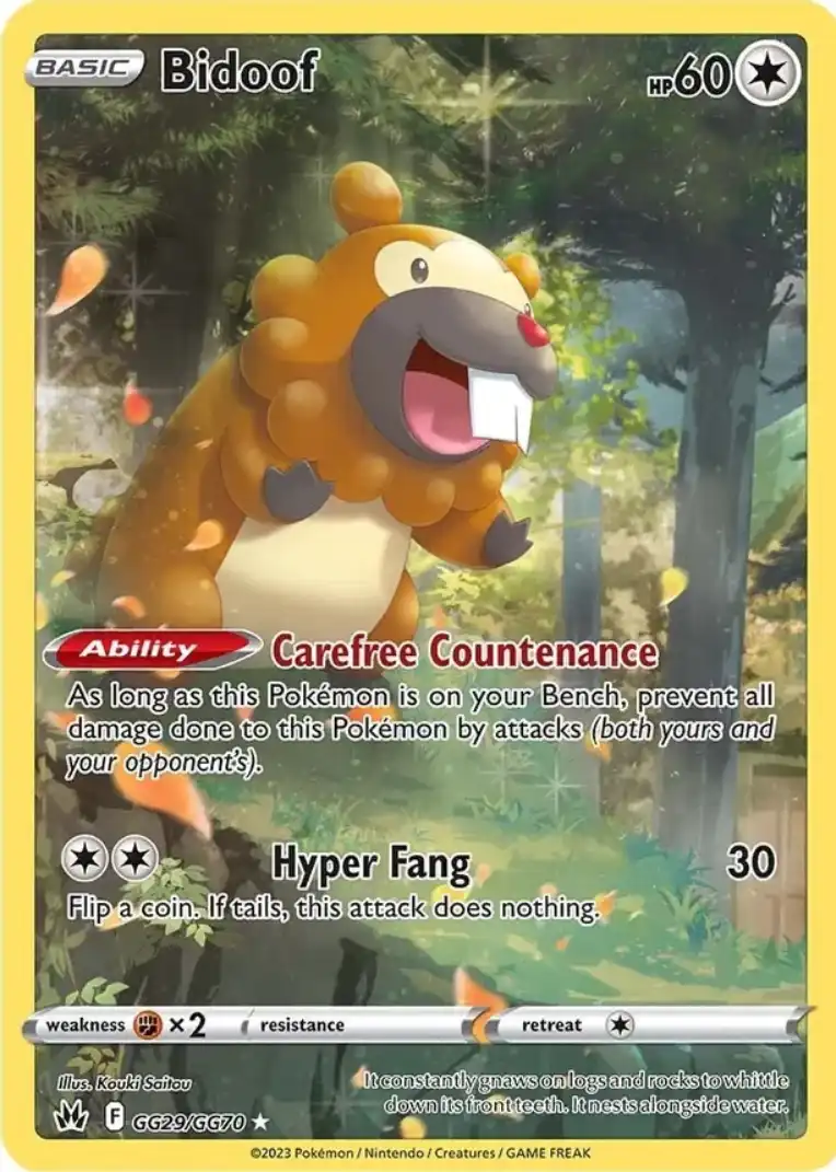 Galarian Gallery 29<br>Bidoof