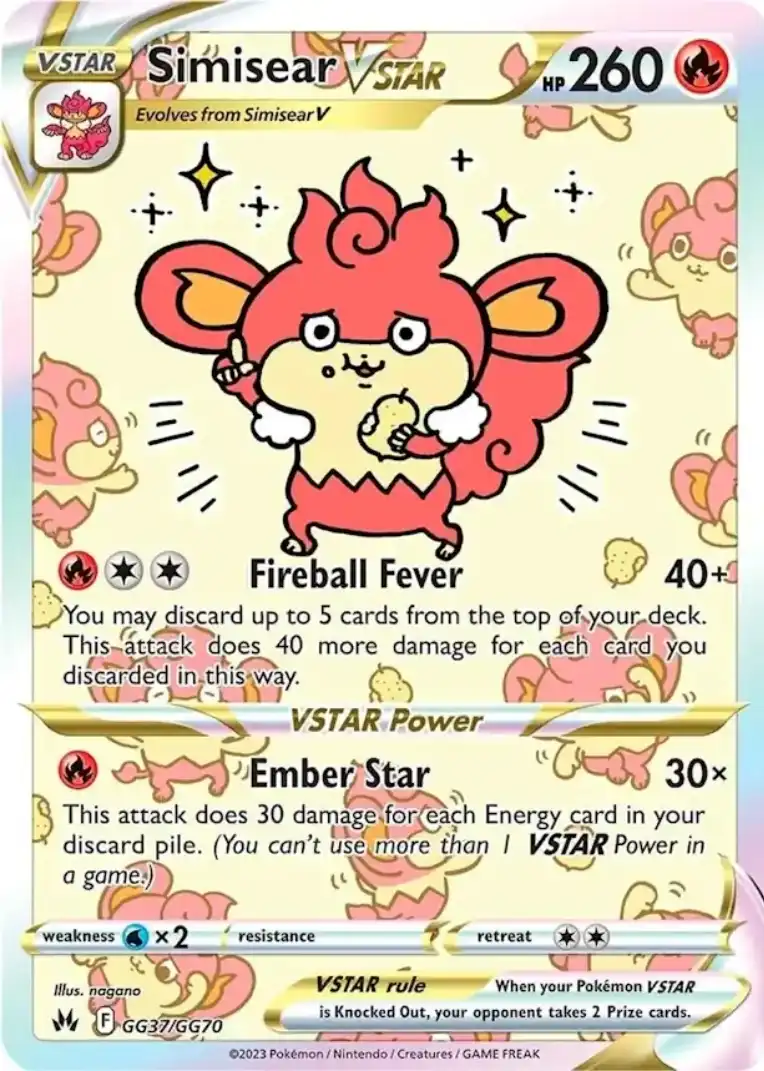 Galarian Gallery 37<br>Semisear VSTAR
