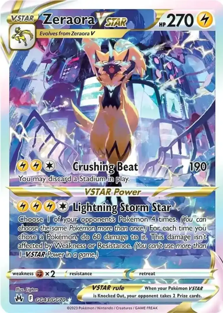 Galarian Gallery 43<br>Zerora VSTAR