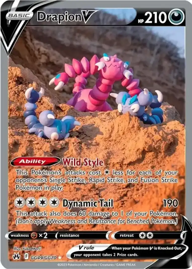 Galarian Gallery 49<br>Drapion V
