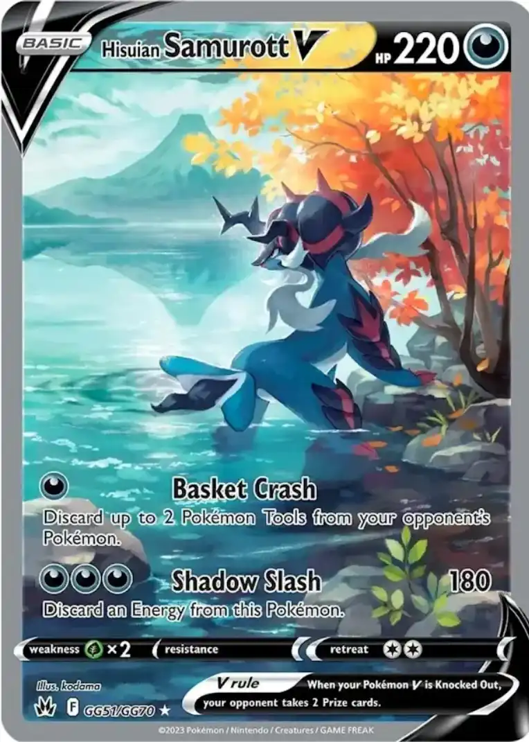 Galarian Gallery 51<br>Hisuian Samurott V