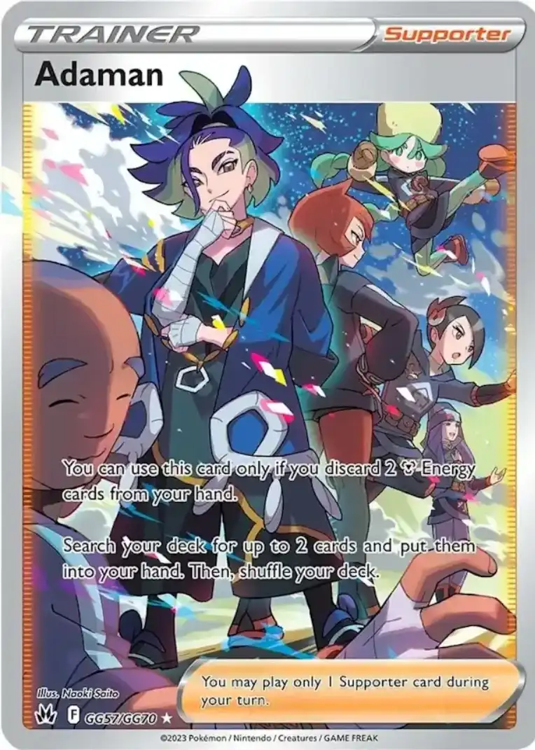Galarian Gallery 57<br>Adaman