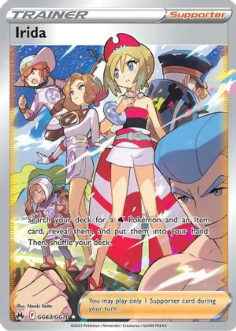 Galarian Gallery 63<br>Irida