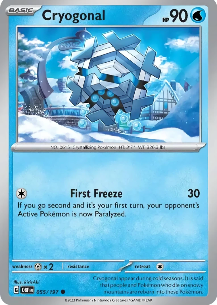 Cryogonal