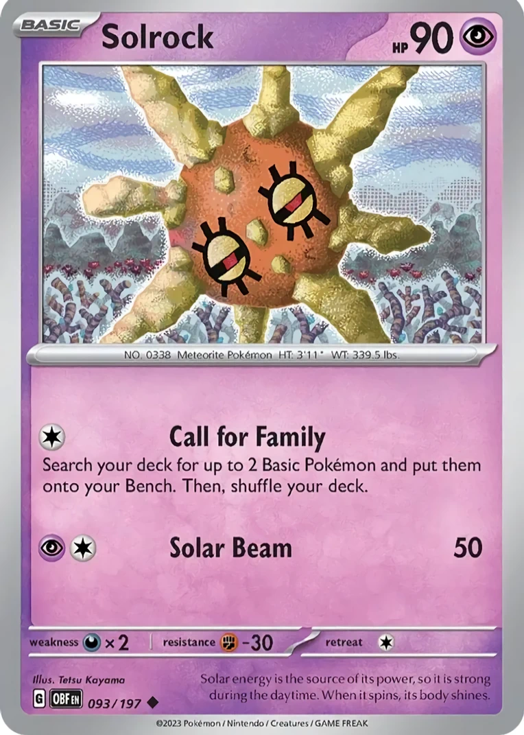 Solrock