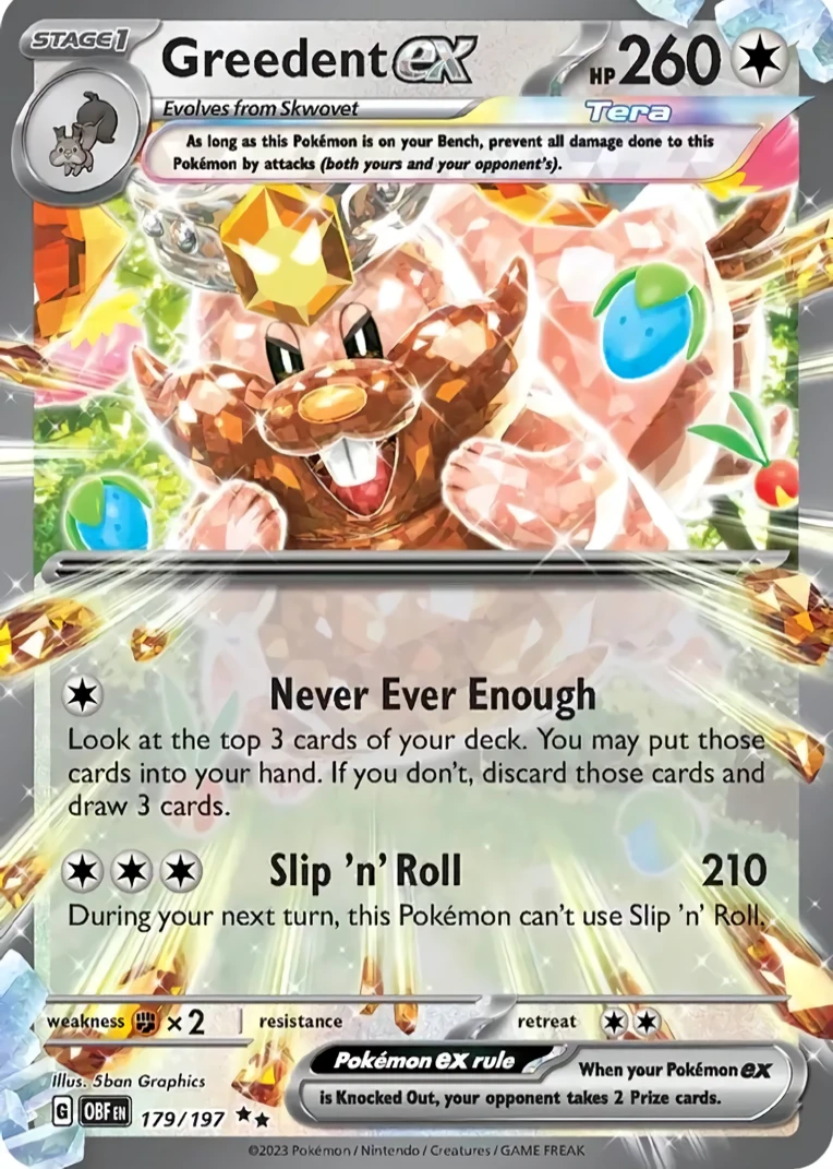 Greedent ex