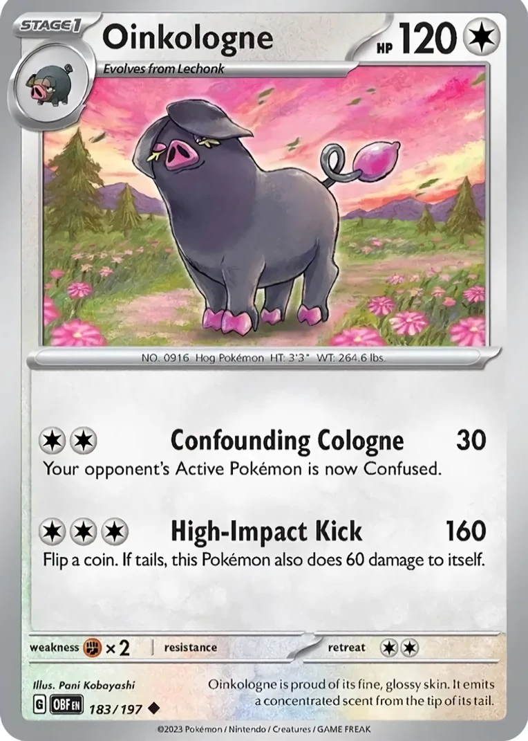 Oinkologne