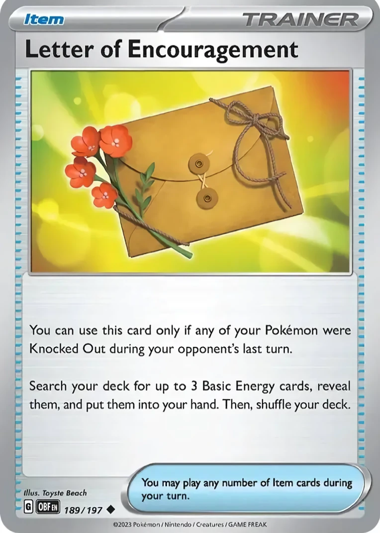 Letter of Encouragement