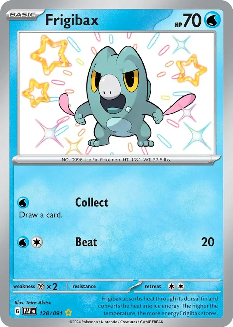 Frigibax