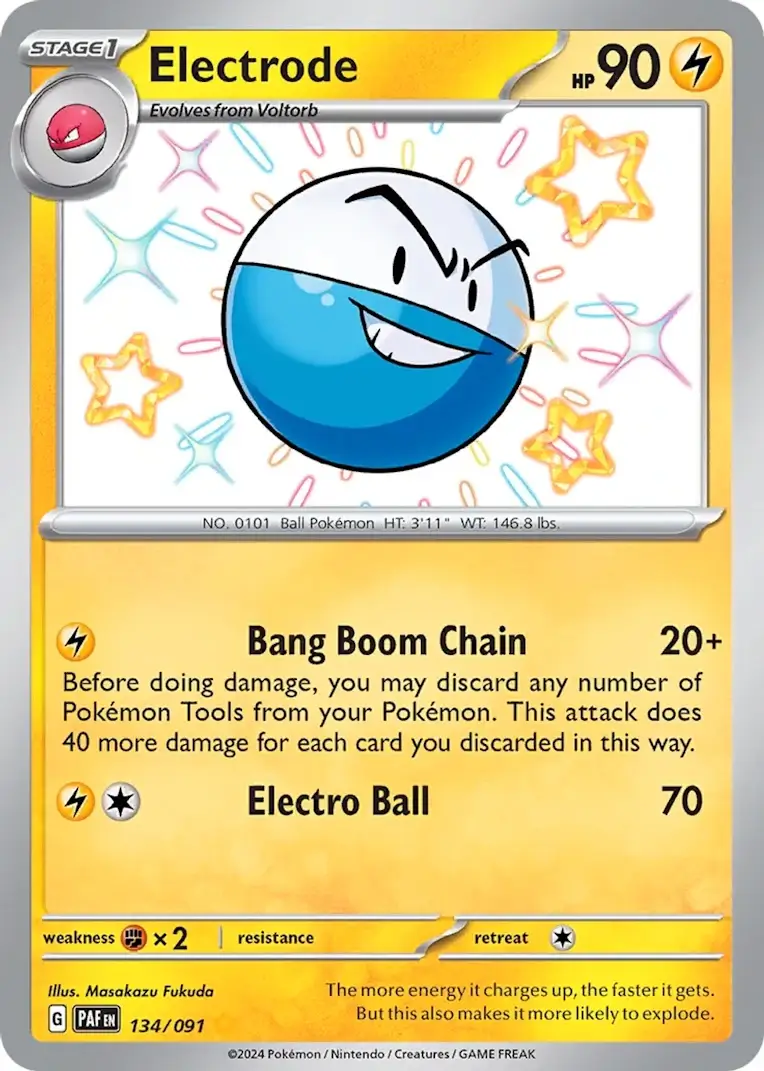 Electrode