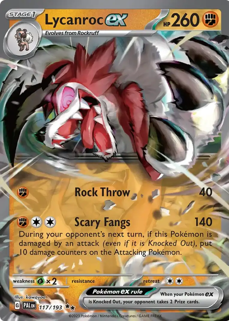 Lycanroc ex