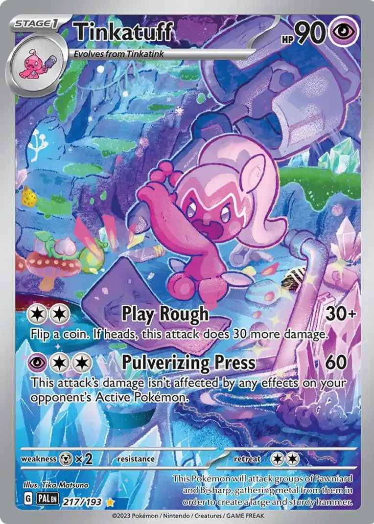Tinkatuff