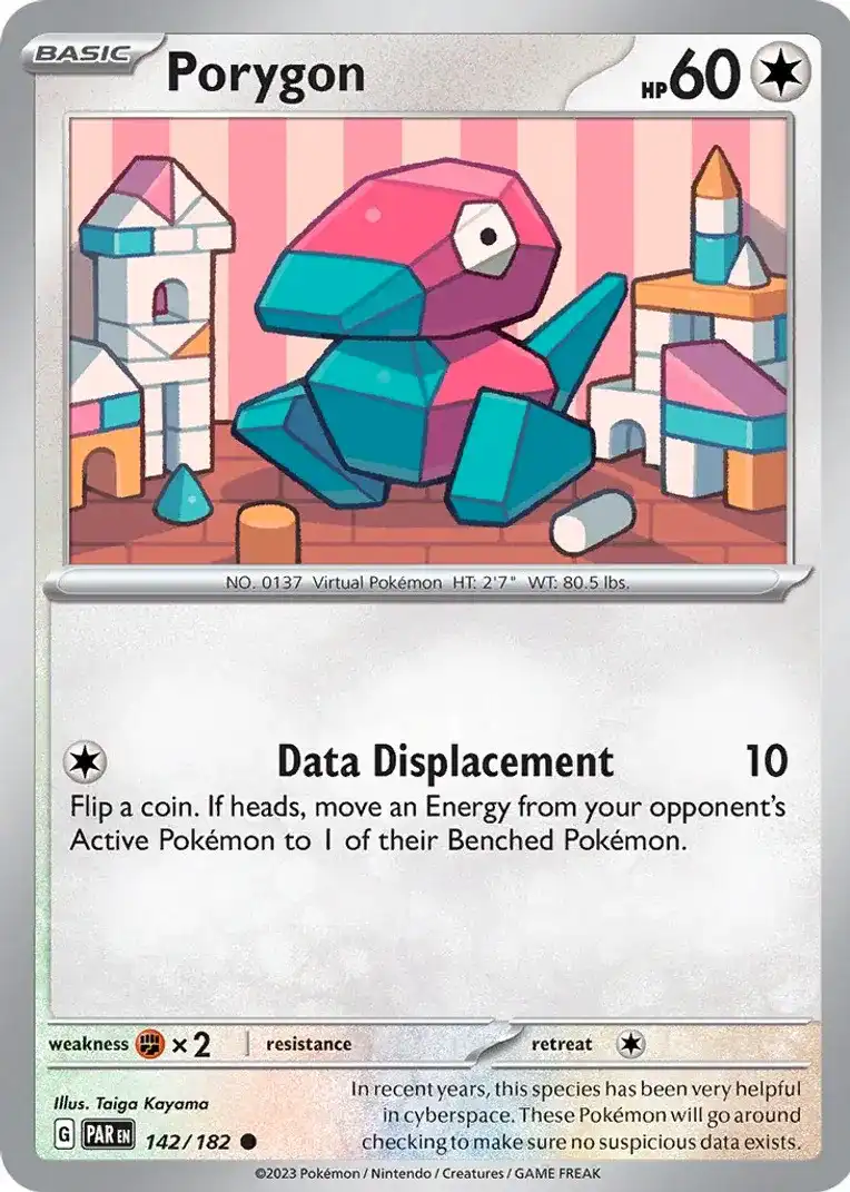Porygon