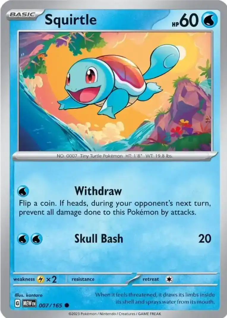 Squirtle