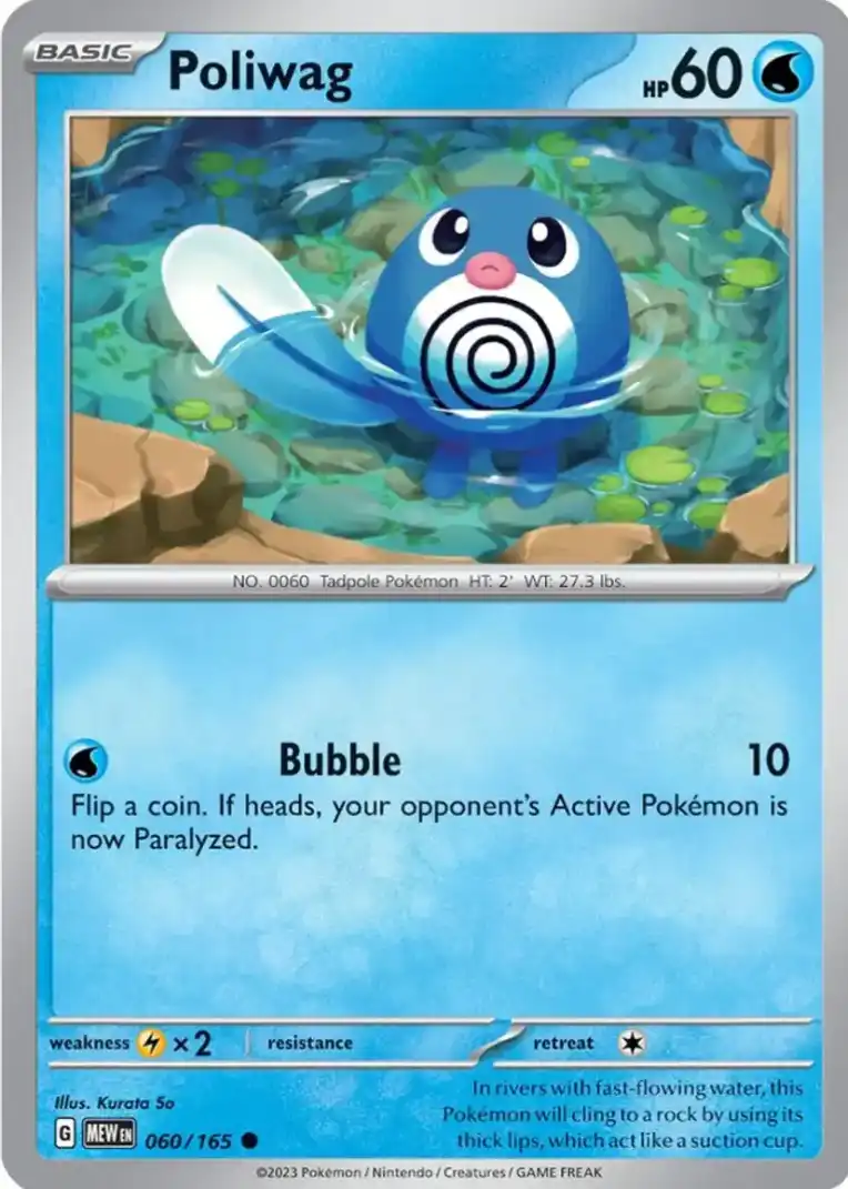 Poliwag