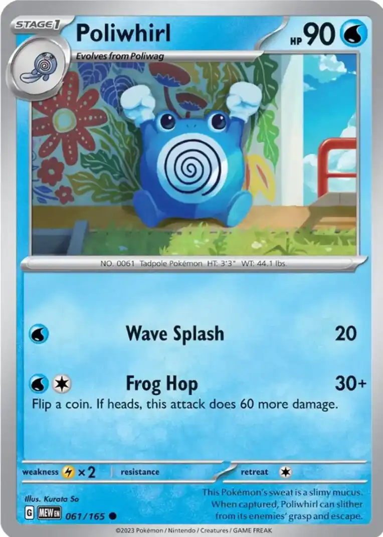 Poliwhirl