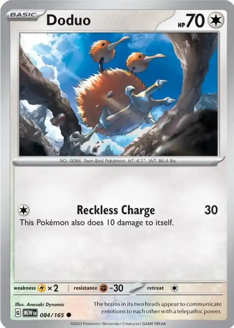 Doduo