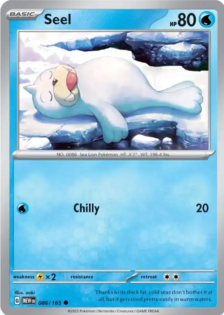 Seel