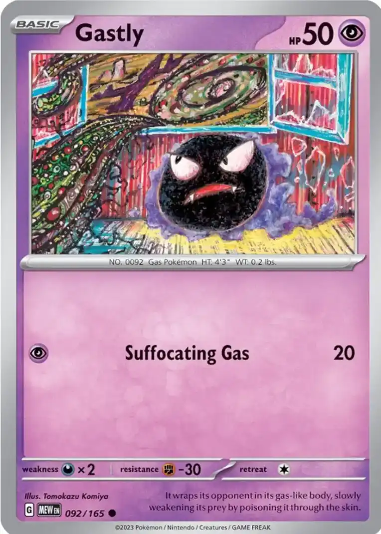 Gastly