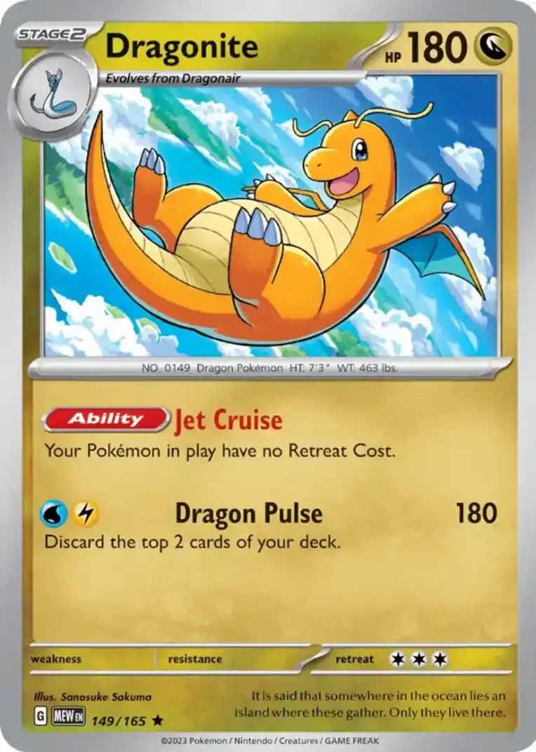 Dragonite