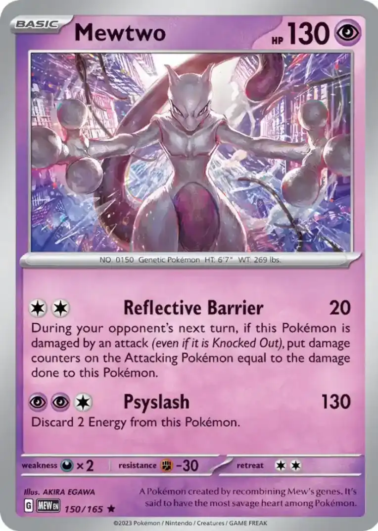 Mewtwo