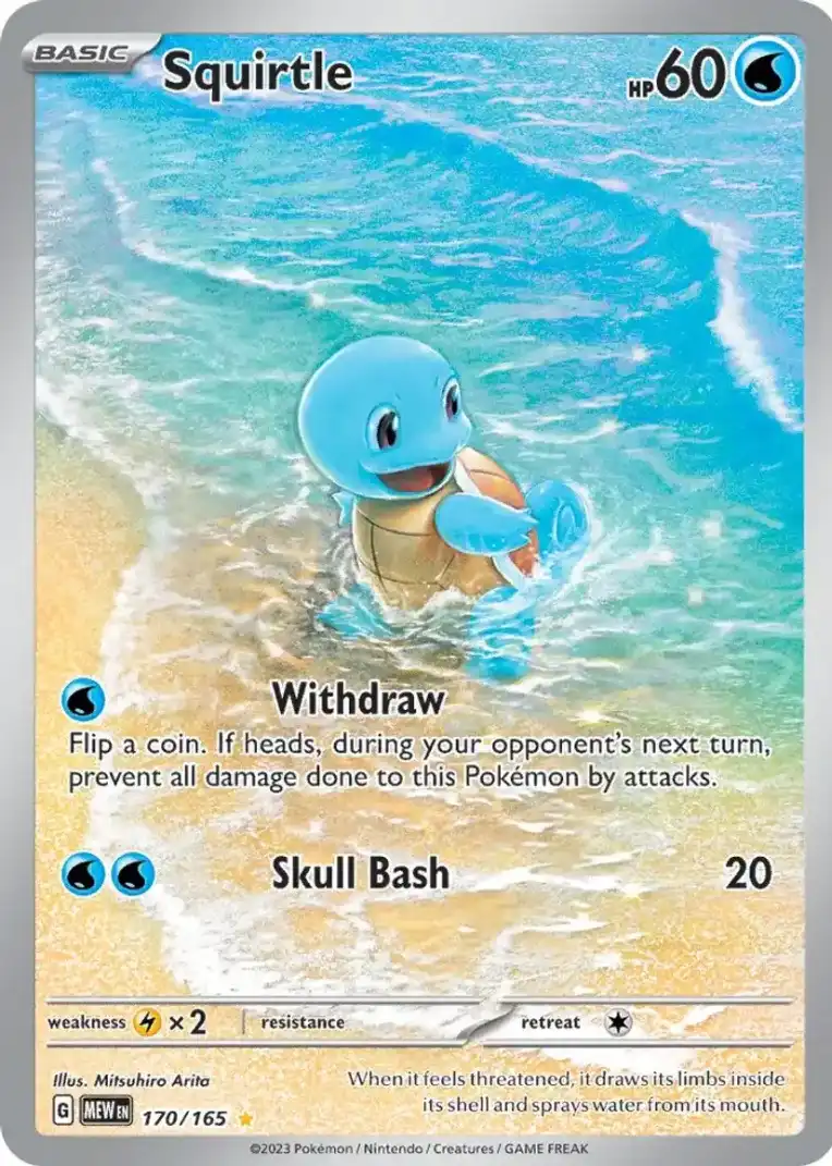 Squirtle