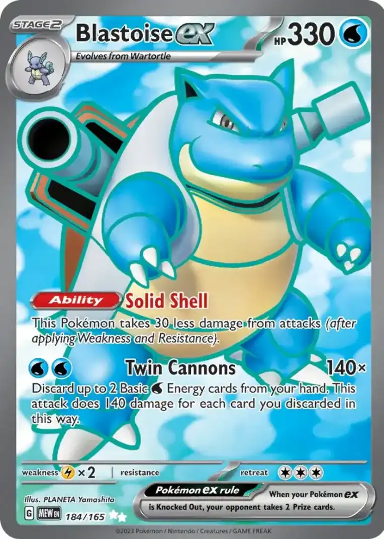 Blastoise ex