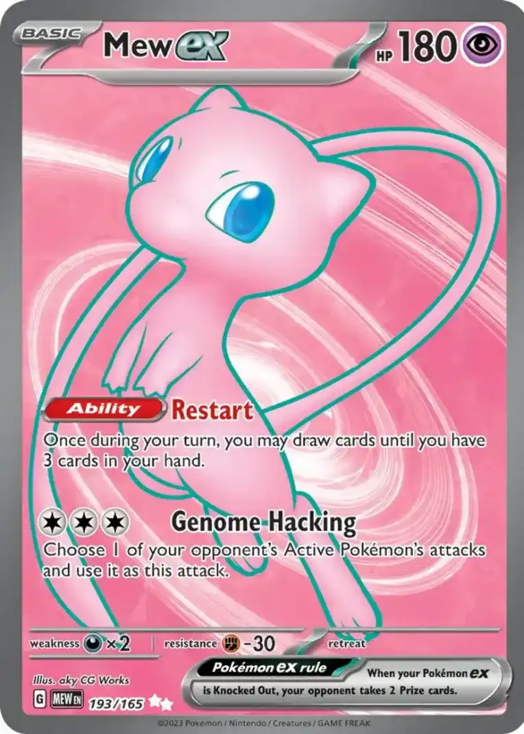 Mew ex