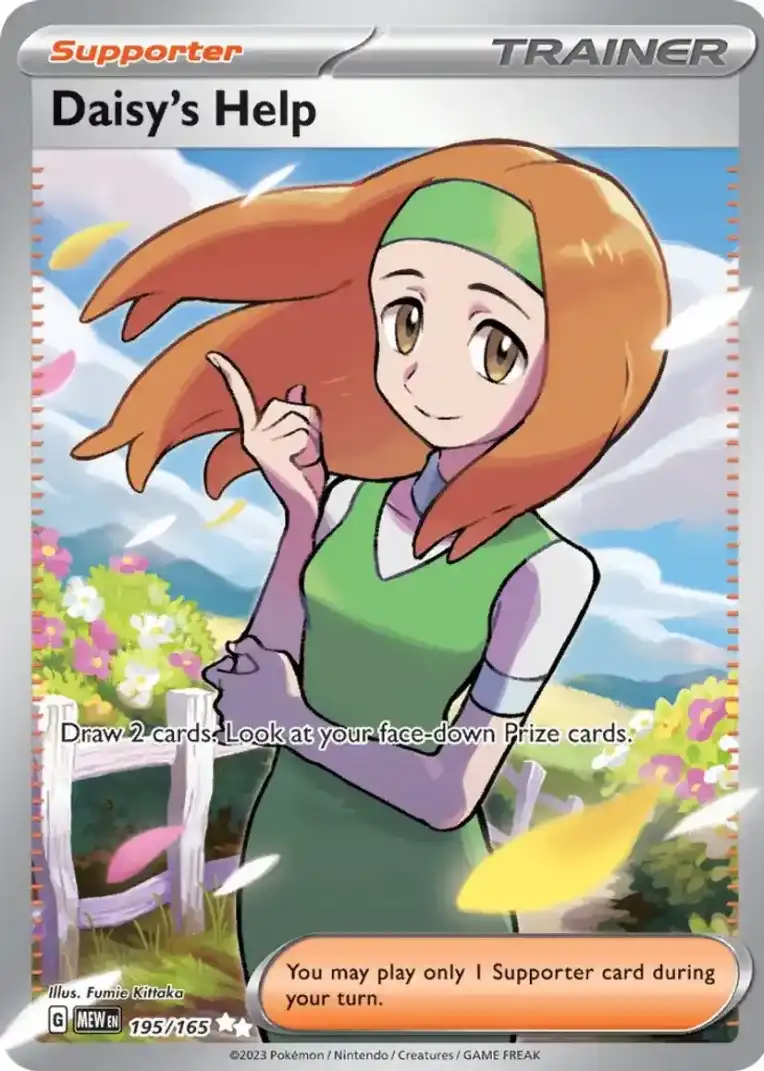 Daisy's Help