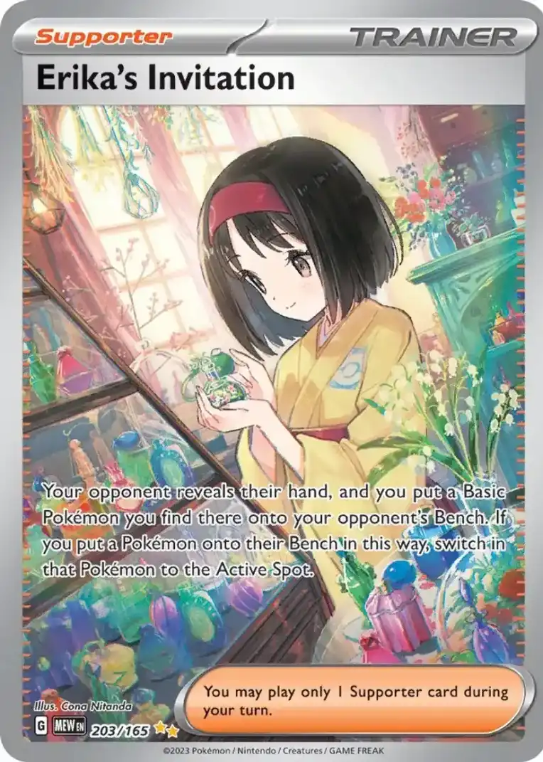 Erika's Invitation