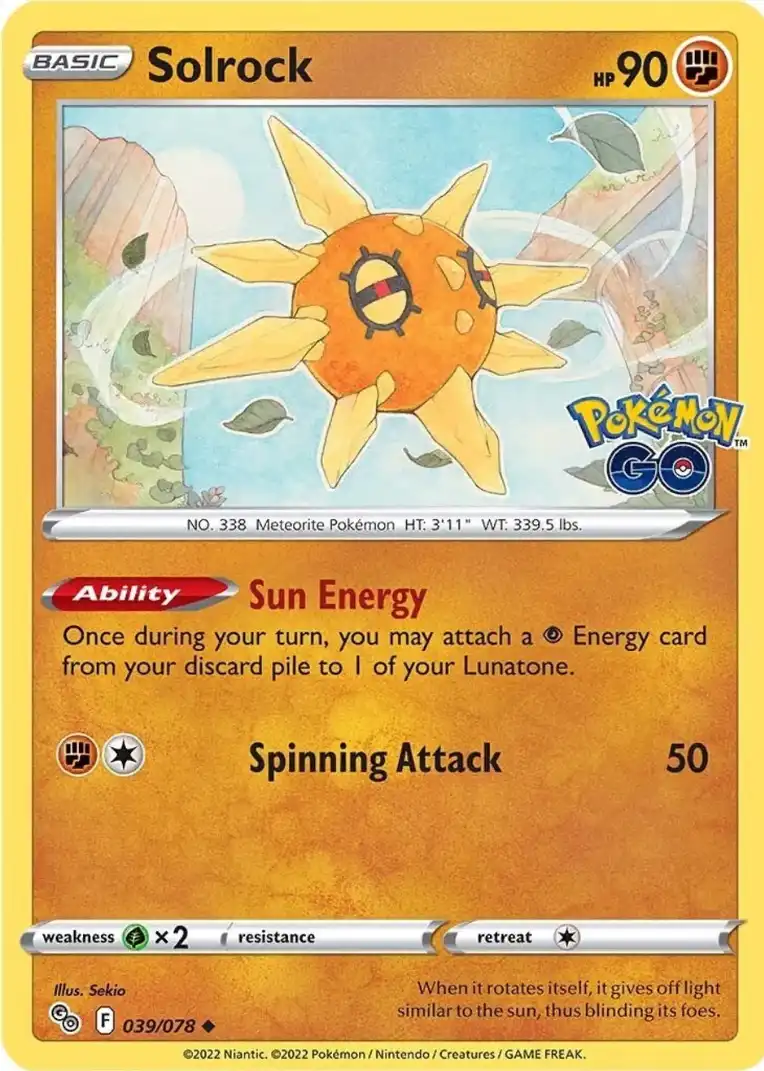 Solrock