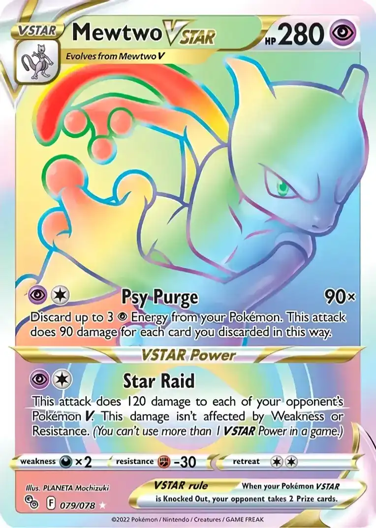 Mewtwo VSTAR