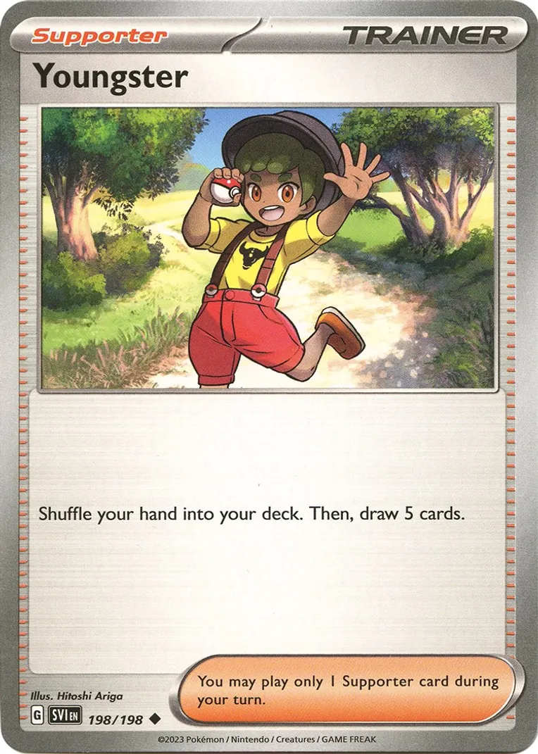 Youngster