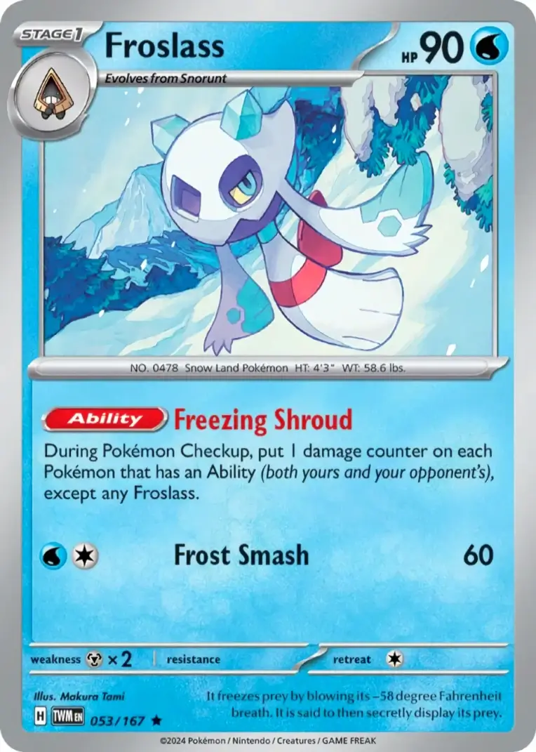 Frolass